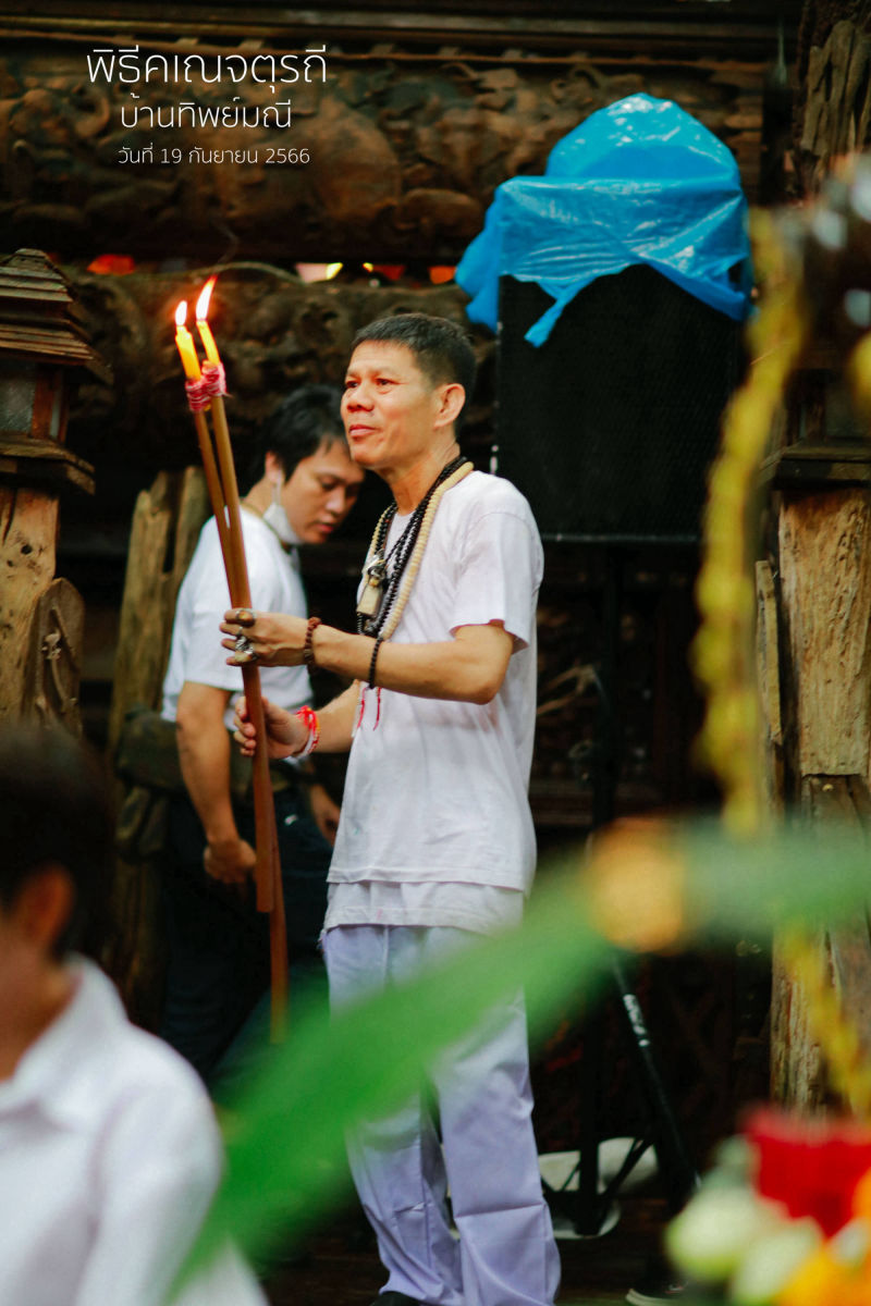 พิธีคเณศจตุรถี ณ บ้านทิพย์มณี ประจำปี 2566